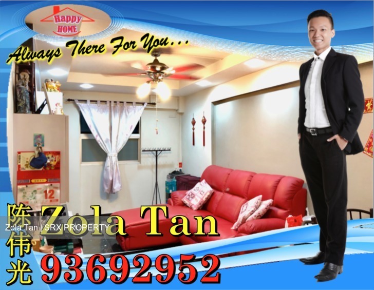 Blk 241 Bukit Batok East Avenue 5 (Bukit Batok), HDB 3 Rooms #200099292